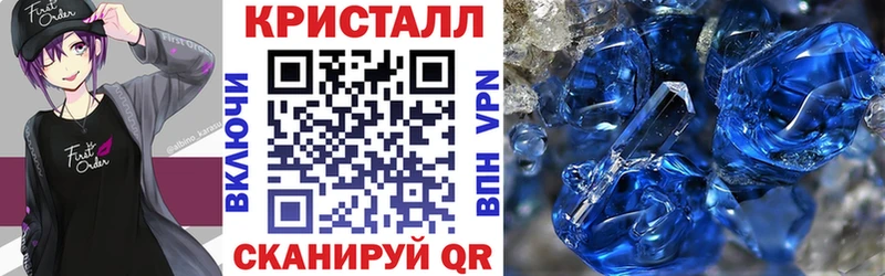 Amphetamine Розовый Весьегонск