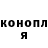 КЕТАМИН VHQ Arseniy Chernysh