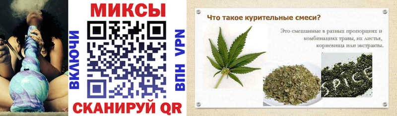 Бутират жидкий экстази Весьегонск