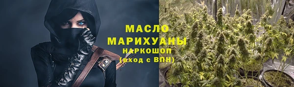 гидропоника Новый Уренгой