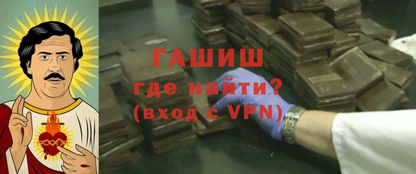 гидропоника Новый Уренгой