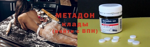 гидропоника Новый Уренгой