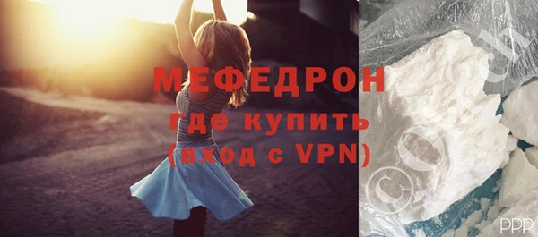 гидропоника Новый Уренгой