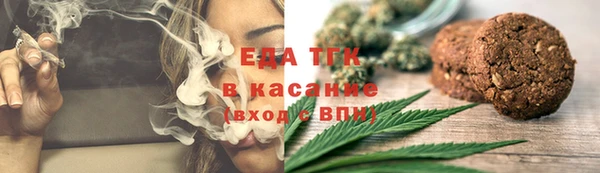 героин Орехово-Зуево
