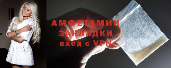 бошки Богданович