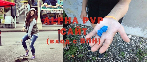 гидропоника Новый Уренгой