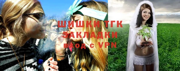 героин Орехово-Зуево