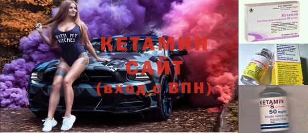 героин Орехово-Зуево