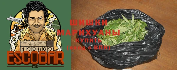гидропоника Новый Уренгой