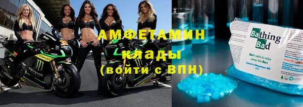 героин Орехово-Зуево