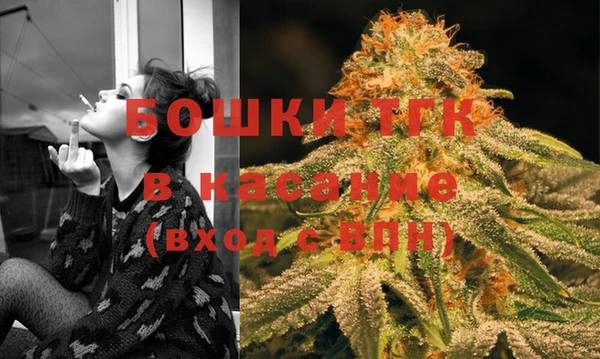 гидропоника Новый Уренгой