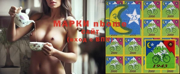 гидропоника Новый Уренгой