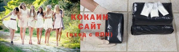героин Орехово-Зуево