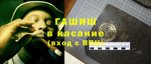 героин Орехово-Зуево