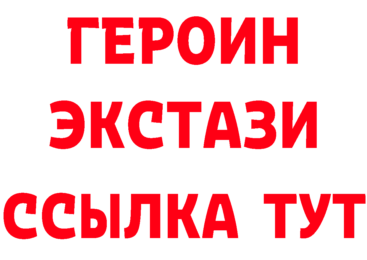 МЕФ 4 MMC как войти дарк нет omg Весьегонск